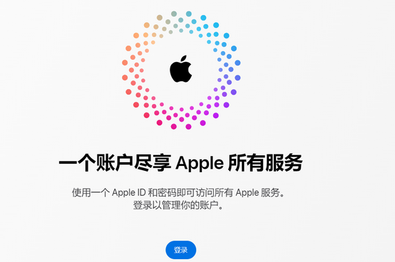 那坡iPhone维修中心分享iPhone下载应用时重复提示输入账户密码怎么办 