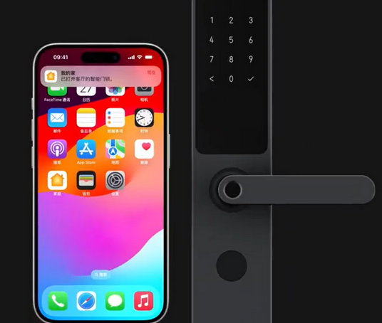那坡iPhone维修站分享在iPhone上使用家庭钥匙开启智能门锁 