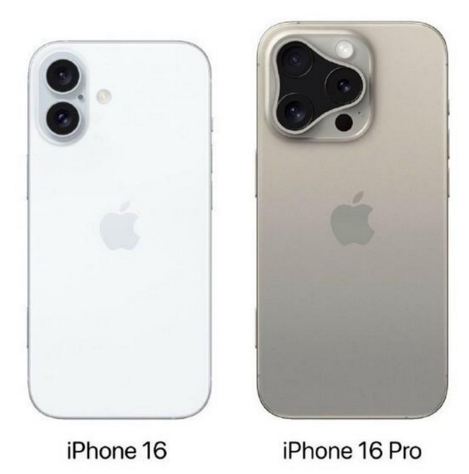 那坡苹果16维修网点分享iPhone16系列提升明显吗 