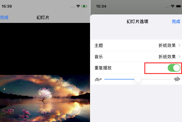 那坡苹果14维修店分享iPhone14相册视频如何循环播放