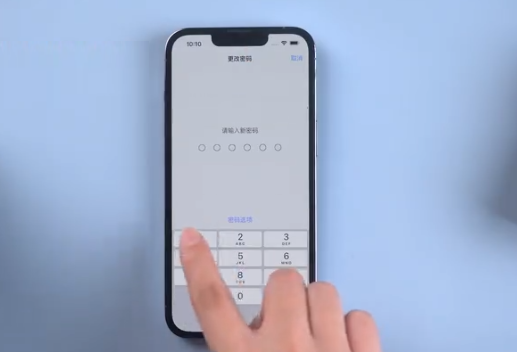 那坡苹果手机维修分享升级iOS 16后屏幕显示不可用怎么办 