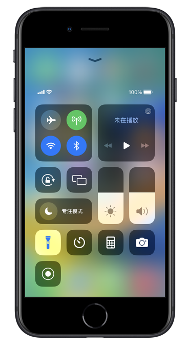 那坡苹果14维修分享苹果iPhone 14 Pro手电筒开启方法 