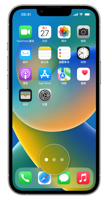 那坡苹果手机维修分享iPhone 已安装的应用不见了怎么办 