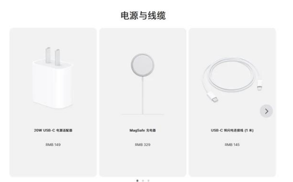 那坡苹果手机维修分享相比iPhone 14，iPhone 15有哪些变化和改进 
