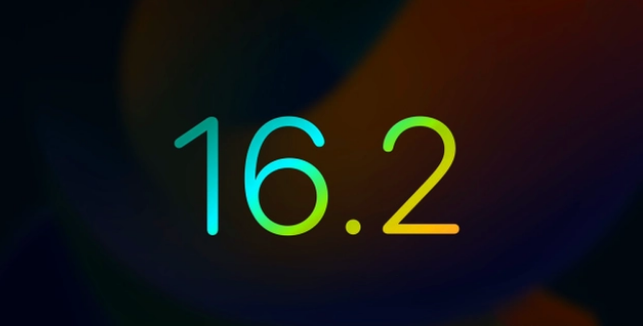 那坡苹果手机维修分享iOS16.2 正式版什么时候发布 