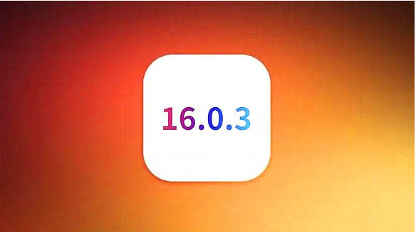 那坡苹果手机维修分享iOS16.0.3正式版值得更新吗 