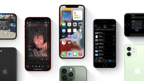 那坡苹果手机维修分享iPhone14Pro涨价吗 