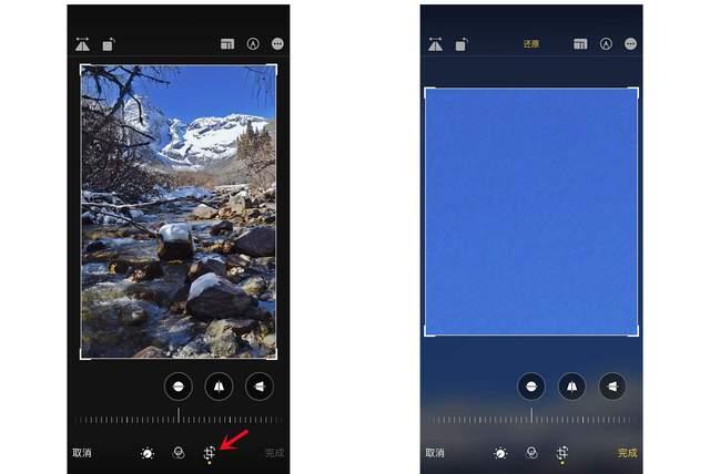 那坡苹果手机维修分享iPhone手机如何使用裁剪功能隐藏照片 