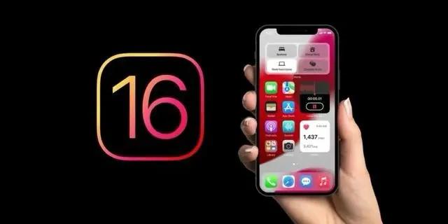 那坡苹果手机维修分享旧iPhone升级iOS 16后哪些功能不能用 