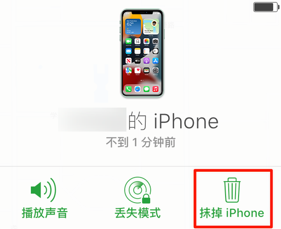 那坡苹果手机维修分享iOS 15 中值得注意的重要功能 