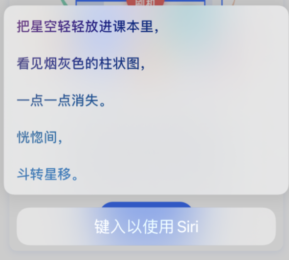 那坡苹果手机维修分享iPhone 新技巧 