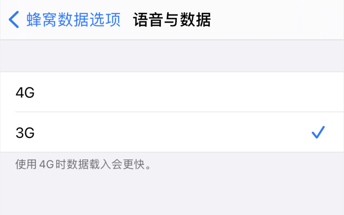 那坡苹果手机维修分享iPhone 更新系统后找不到“个人热点”选项怎么办 