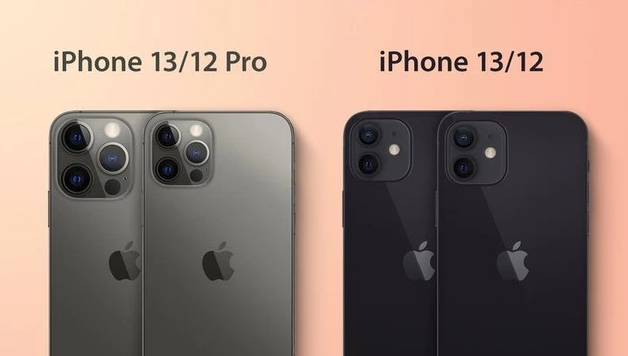 那坡苹果手机维修分享iPhone 13 摄像头长什么样 