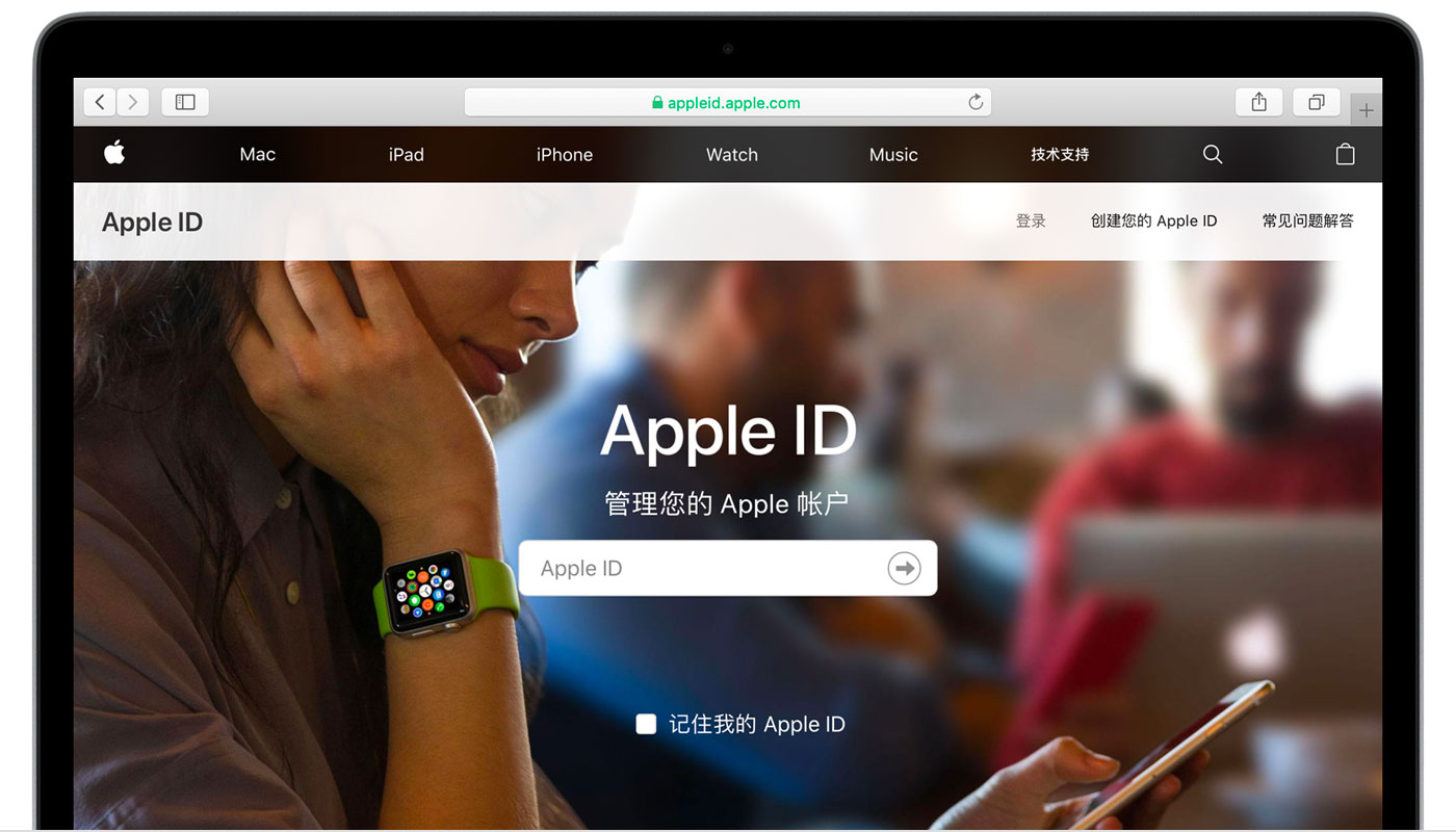那坡苹果手机维修分享iPhone 用户需注意 