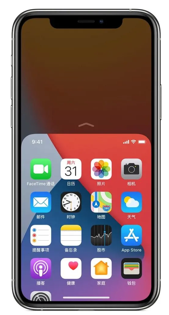 那坡苹果手机维修分享iPhone 12单手点按屏幕使用方法 