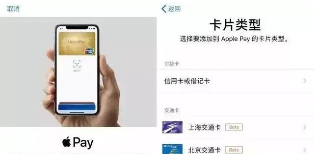 那坡苹果手机维修分享iPhone12 手机NFC使用方法 