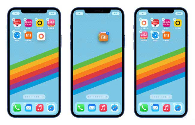 那坡苹果手机维修分享iPhone 12如何批量移动 App 图标 