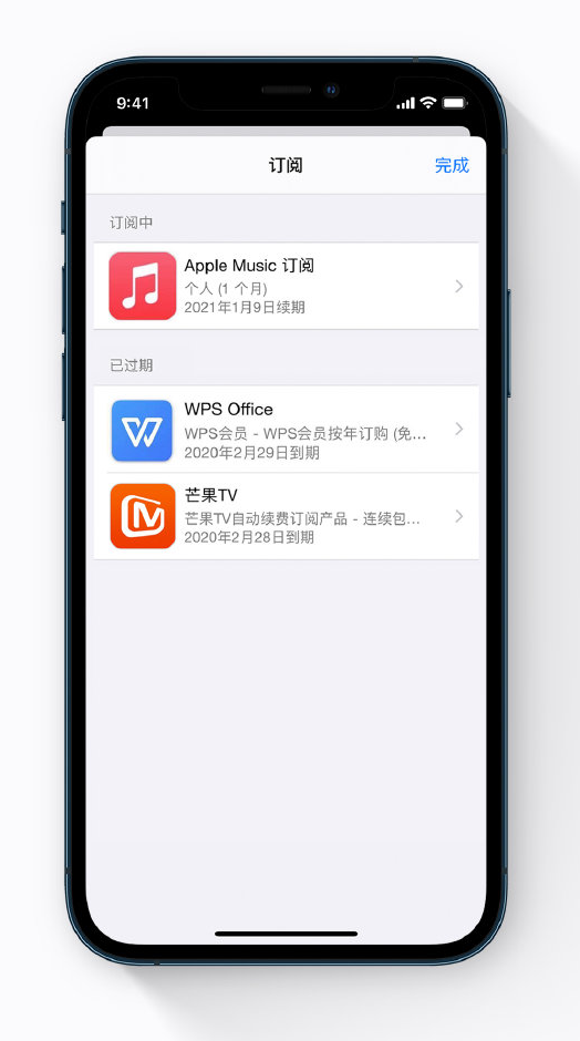 那坡苹果手机维修分享小技巧 