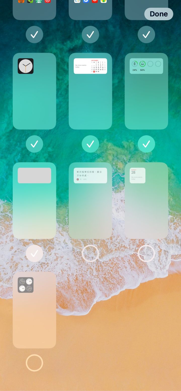 那坡苹果手机维修分享iPhone 升级 iOS 14 后的四个实用小技巧 