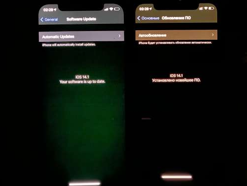 那坡苹果手机维修分享iPhone12问题汇总 
