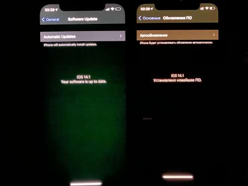那坡苹果手机维修分享iPhone 12 显示黑色画面时发绿光怎么办 