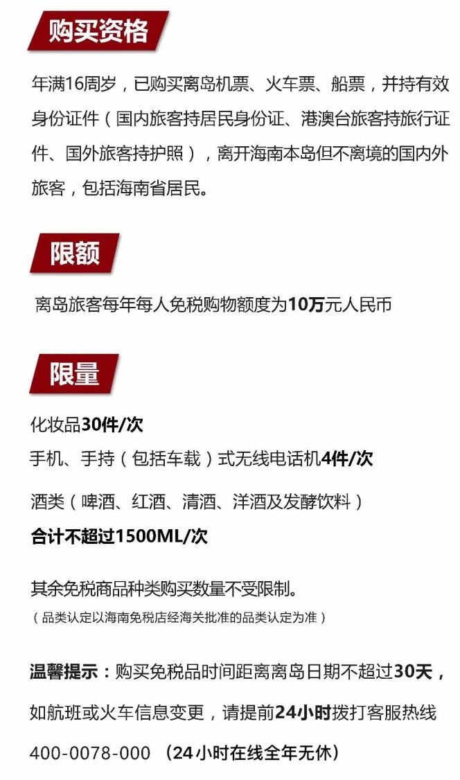 那坡苹果手机维修分享琼版 iPhone 12 售价 4784 元起，如何才能买到 