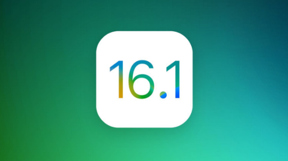 那坡苹果手机维修分享iOS 16.1 RC版升级_iOS 16.1 RC版一键刷机教程 