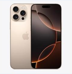 那坡苹果维修点分享iPhone 16 Pro Max黑屏小众问题解析 
